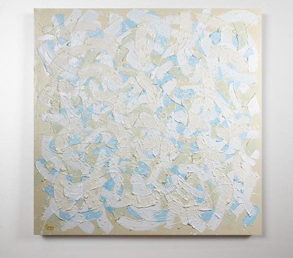 six degrees (-SOLD-)